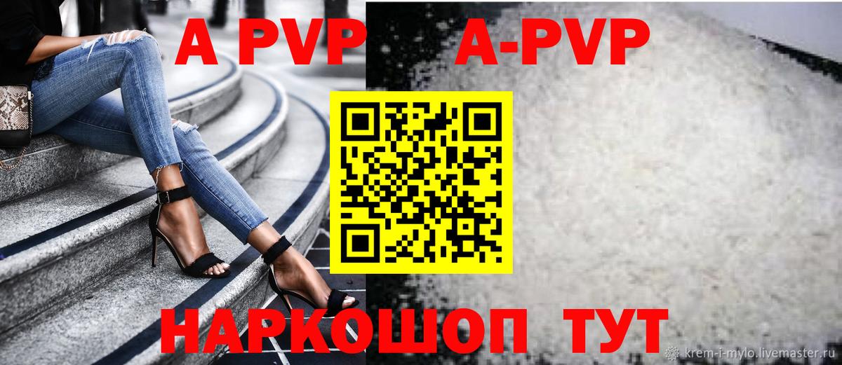 Марихуана  Вход с VPN  Мефедрон   ГЕРОИН  Назрань  Гашиш  Меф МЯУ МЯУ  Cocaine 