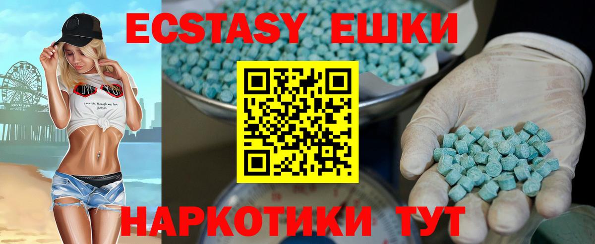 Экстази бентли  Экстази  Назрань  сайты даркнета какой сайт  Вход с VPN  ОМГ ОМГ сайт 