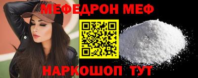 мет Тара