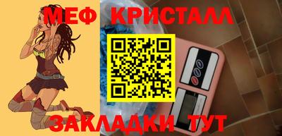 прущая мука Тверь