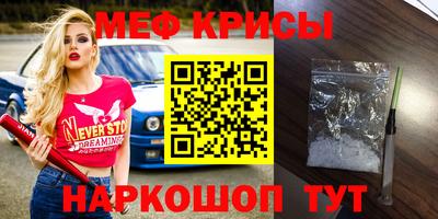 прущая мука Тверь