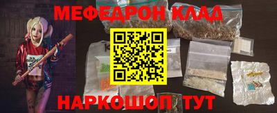мет Тара