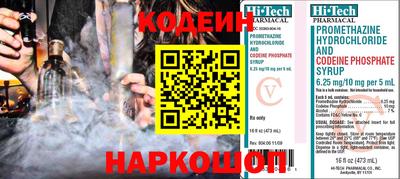 прущая мука Тверь