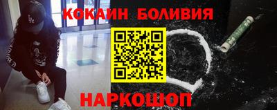 прущая мука Тверь