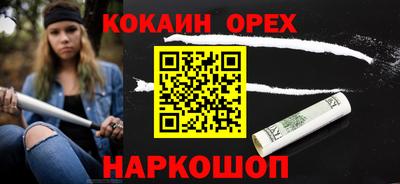 мет Тара