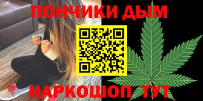 мет Тара