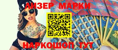 прущая мука Тверь