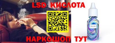 мет Тара