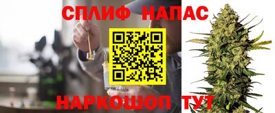 прущая мука Тверь