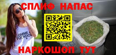 таблы Татарск