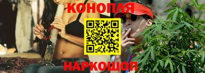таблы Татарск