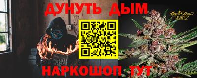 таблы Татарск