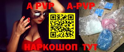 прущая мука Тверь