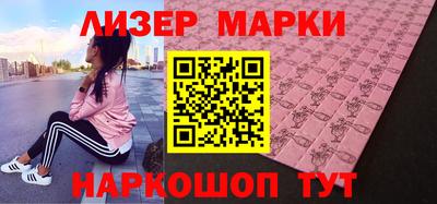 таблы Татарск