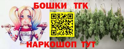 таблы Татарск