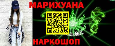 мет Тара