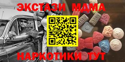 прущая мука Тверь