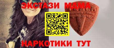 мет Тара