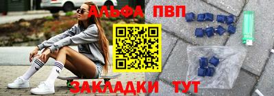 мет Тара