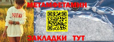 прущая мука Тверь