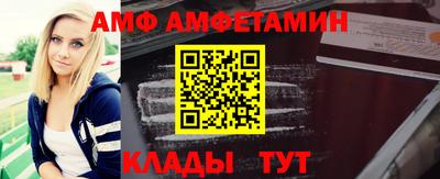мет Тара