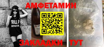 прущая мука Тверь