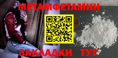 прущая мука Тверь