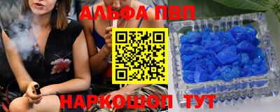 мет Тара