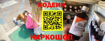 мет Тара