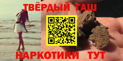 мет Тара