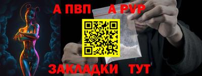 мет Тара