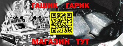 прущая мука Тверь