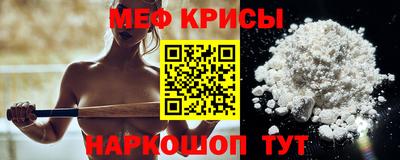 прущая мука Тверь