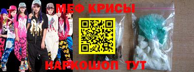 прущая мука Тверь