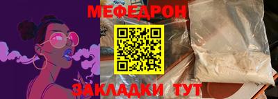 прущая мука Тверь